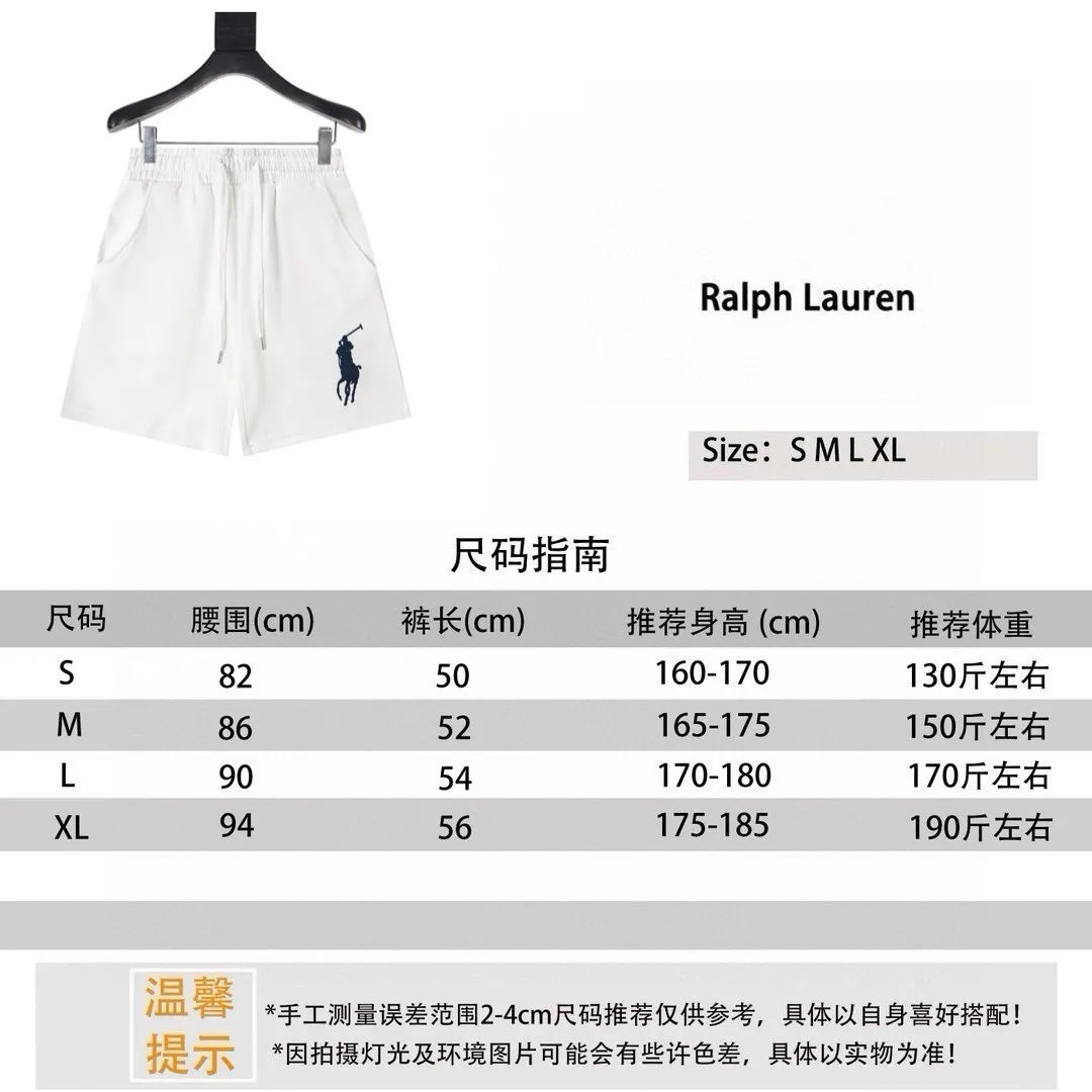 Ralph Lauren/Ralph Lauren basic pony embroidered logo shorts size reference P140